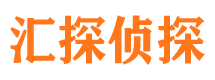 阿克塞寻人公司